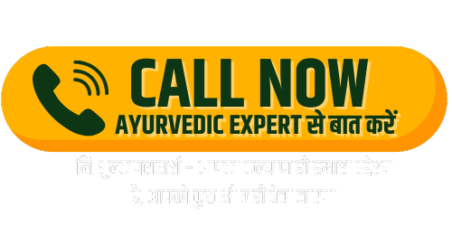 call-now-cta