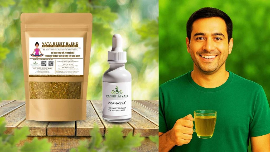 Vata Shuddhi Program